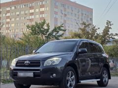 Фото авто Toyota RAV4