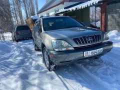 Photo of the vehicle Lexus RX