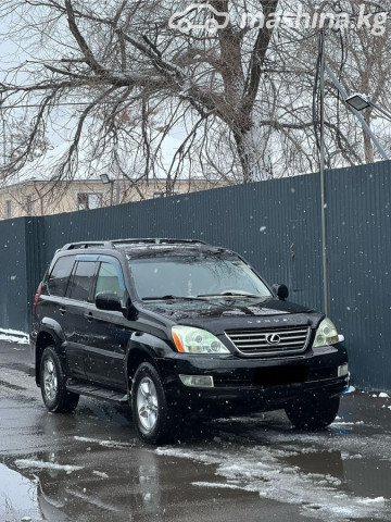 Lexus GX