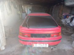 Photo of the vehicle Mazda 323