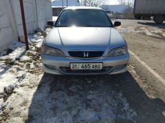 Photo of the vehicle Honda Accord