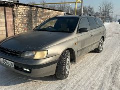 Photo of the vehicle Toyota Caldina