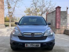 Фото авто Honda CR-V