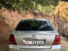 Сүрөт унаа Toyota Allion