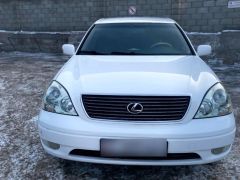 Photo of the vehicle Lexus LS