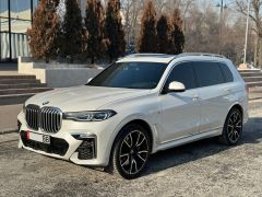 Фото авто BMW X7