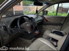 Сүрөт унаа Lexus RX