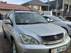 Photo of the vehicle Lexus RX