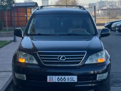 Фото авто Lexus GX