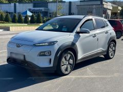 Photo of the vehicle Hyundai Kona