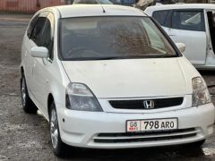 Photo of the vehicle Honda Stream