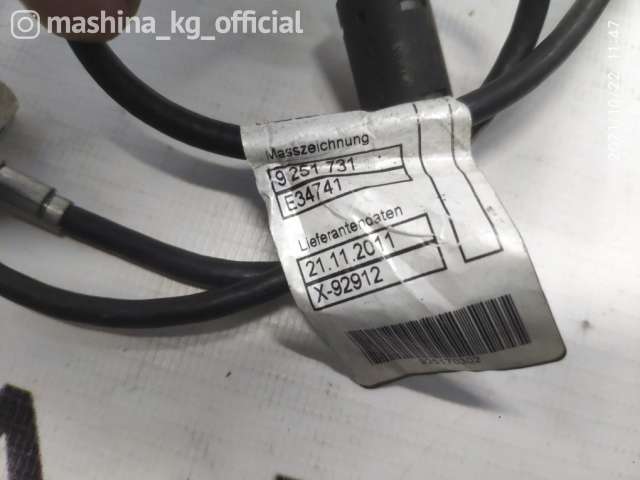 Запчасти и расходники - Соединительный провод USB, F30, 61119251703