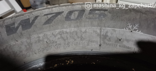 Tires - Шины Goform W705 225 70 R16