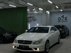 Photo of the vehicle Mercedes-Benz CLS