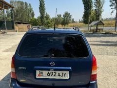 Сүрөт унаа Opel Astra