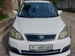 Photo of the vehicle Toyota Ipsum