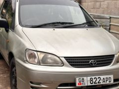 Photo of the vehicle Toyota Corolla Spacio