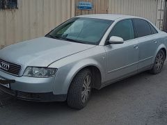 Photo of the vehicle Audi A4