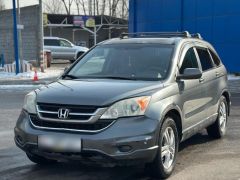 Photo of the vehicle Honda CR-V