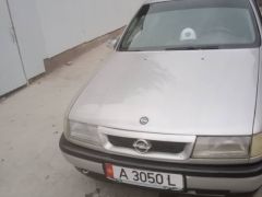 Photo of the vehicle Opel Vectra