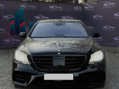 Photo of the vehicle Mercedes-Benz S-Класс