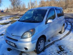 Сүрөт унаа Toyota FunCargo