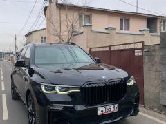 Фото авто BMW X7