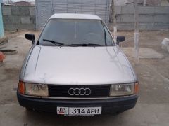 Photo of the vehicle Audi 80