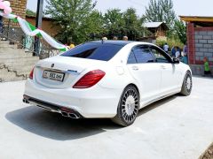 Photo of the vehicle Mercedes-Benz S-Класс