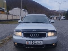 Photo of the vehicle Audi A6