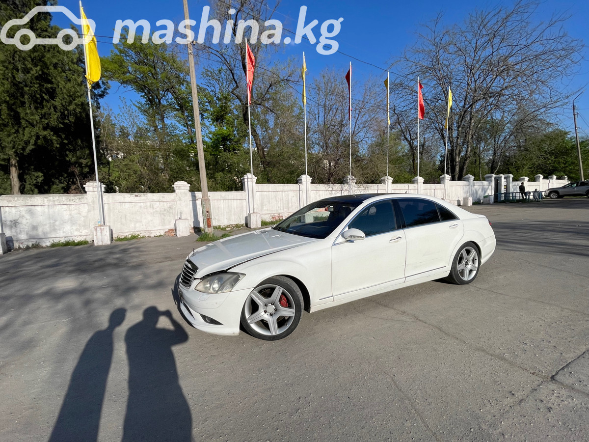 Купить Mercedes-Benz S-Класс в Бишкеке, 2007 год, 12 000 $.