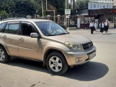 Фото авто Toyota RAV4