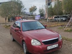 Photo of the vehicle ВАЗ (Lada) Priora