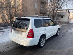 Photo of the vehicle Subaru Forester