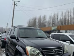 Photo of the vehicle Lexus GX