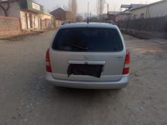 Photo of the vehicle Opel Astra