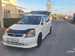 Photo of the vehicle Honda Stream