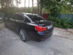 Сүрөт унаа BMW 7 серия