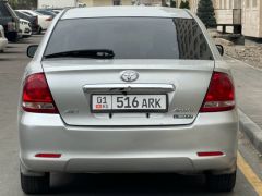 Photo of the vehicle Toyota Allion