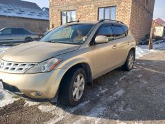 Photo of the vehicle Nissan Murano