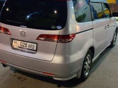 Фото авто Honda Elysion