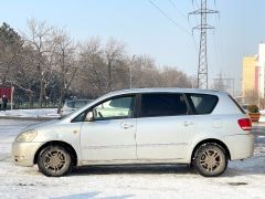 Photo of the vehicle Toyota Avensis Verso