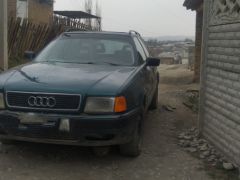 Photo of the vehicle Audi 80