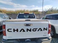 Сүрөт унаа Changan Hunter Plus