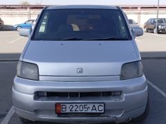 Сүрөт унаа Honda S-MX