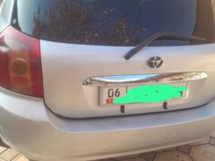 Photo of the vehicle Toyota Corolla