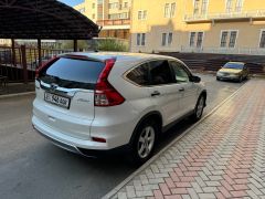 Фото авто Honda CR-V