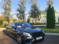 Фото авто Mercedes-Benz S-Класс