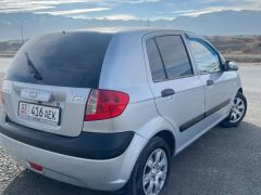 Photo of the vehicle Hyundai Getz