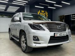 Photo of the vehicle Lexus LX